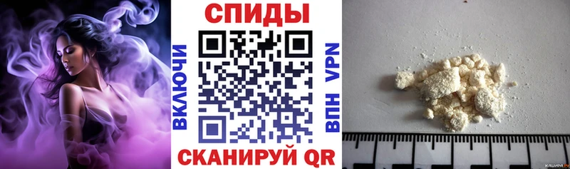 продажа наркотиков  Хилок  кракен маркетплейс  Амфетамин 97% 