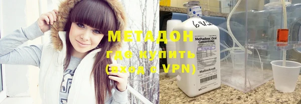 кокаин перу Покачи