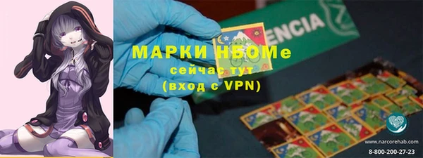 винт Покров