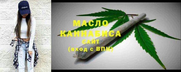 дурь Ессентукская