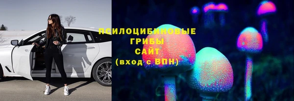 метадон Покровск