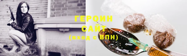 винт Покров