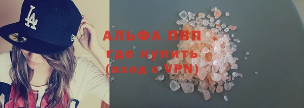 метадон Покровск