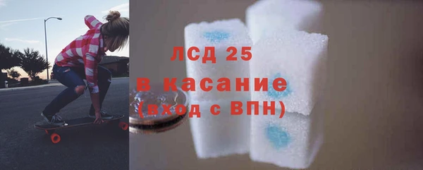 дурь Санкт-Петербург
