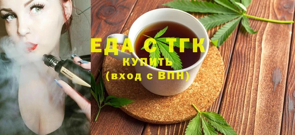 винт Покров