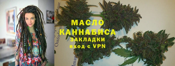 винт Покров