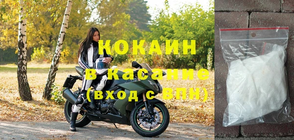 винт Покров