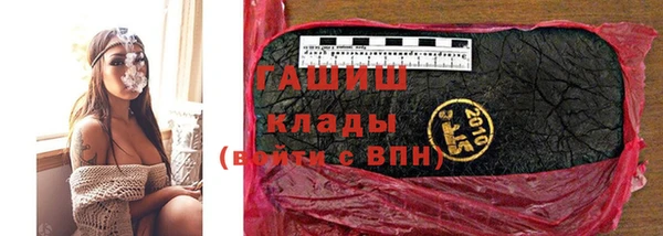 кокаин перу Покачи