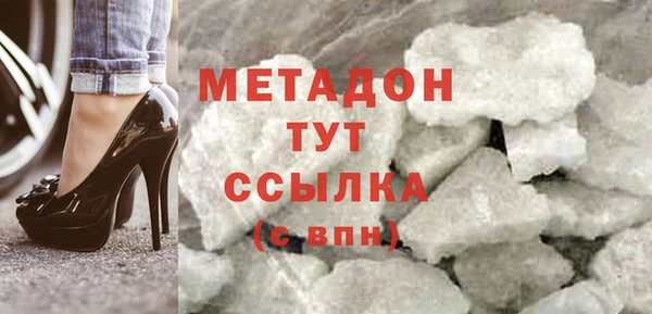 винт Покров