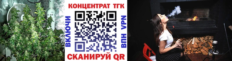 где купить наркотик  Хилок  Дистиллят ТГК жижа 